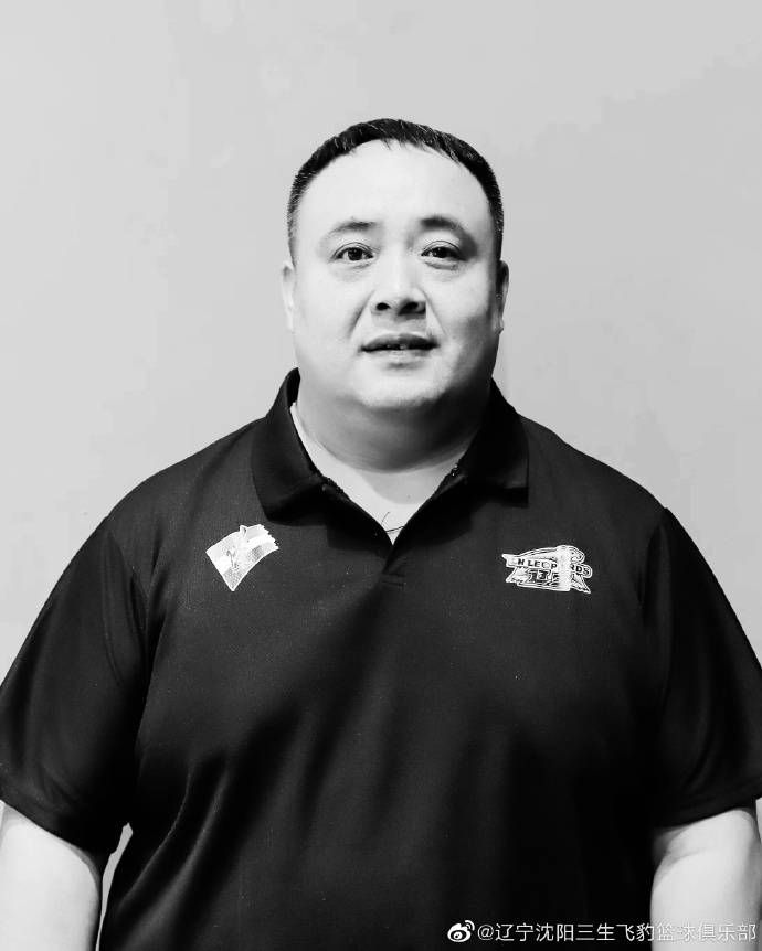 国足对手临阵换帅？卡塔尔主帅奎罗斯：我要求卸任主帅职务据《开罗新闻》报道，卡塔尔主帅奎罗斯发表了声明，表示自己要求卸任卡塔尔主帅。